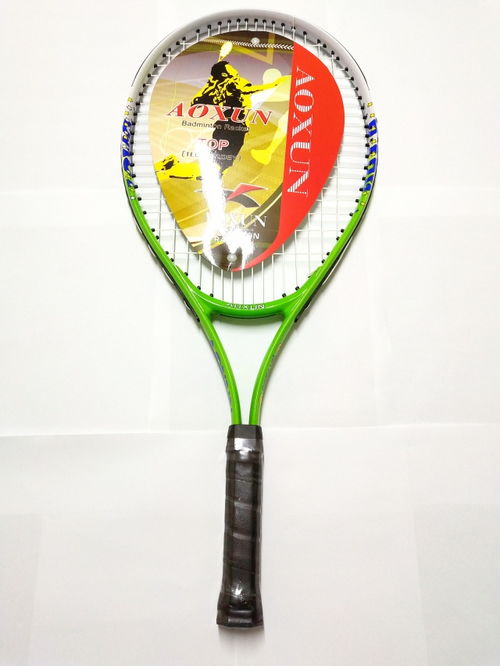 室內(nèi)網(wǎng)球課1元約 更有精美球拍等你拿