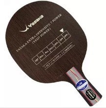 【yasaka power yeo7】最新最全yasaka power yeo7 產(chǎn)品參考信息