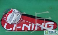 供應女士專用正品李寧羽毛球拍 UC 2100羽毛球拍。_運動、休閑_世界工廠網(wǎng)中國產(chǎn)品信息庫