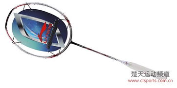 2015 楚天雙11購物狂歡節(jié) 李寧鉅惠產(chǎn)品完全評測