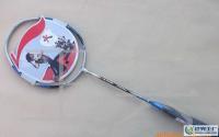 供應李寧羽毛球拍 正品防偽李寧N50二代羽毛球拍_運動、休閑_世界工廠網中國產品信息庫