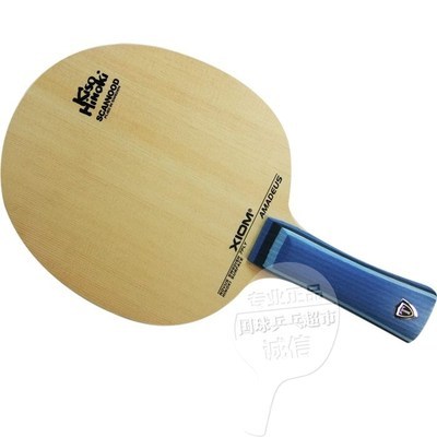 韓國(guó)驕猛XIOM嬌猛 乒乓球底板 傲慢 中國(guó)式直板橫板 乒乓球拍底板|一淘網(wǎng)優(yōu)惠購(gòu)|購(gòu)就省錢(qián)