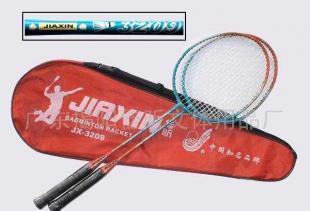 廠家直銷(xiāo) 上下全連一體 羽毛球拍 JX-3209_運(yùn)動(dòng)、休閑_世界工廠網(wǎng)中國(guó)產(chǎn)品信息庫(kù)