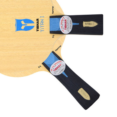 TIBHAR挺拔 戰(zhàn)神1 乒乓球底板 強彈性、柔手感 乒乓球拍