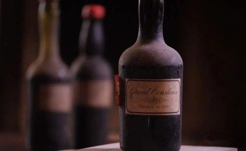 19世紀出品 僅供拿破侖享用 一瓶珍稀南非葡萄酒拍出42萬蘭特高價