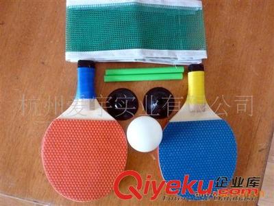 迷你乒乓球拍 廠家供應(yīng):迷你乒乓板套裝(圖)圖片|迷你乒乓球拍 廠家供應(yīng):迷你乒乓板套裝(圖)產(chǎn)品圖片由杭州愛宇實(shí)業(yè)公司生產(chǎn)提供-