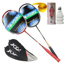 【百動(dòng)羽毛球拍】最新最全百動(dòng)羽毛球拍 產(chǎn)品參考信息