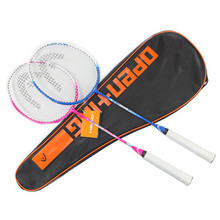 【一對(duì)羽毛球拍】最新最全一對(duì)羽毛球拍 產(chǎn)品參考信息