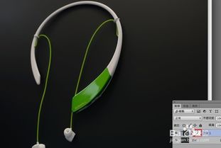 photoshop教程 提升隨拍商品照片質(zhì)感