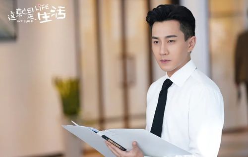 劉愷威與楊冪離婚后事業(yè)反差 無戲可拍與巔峰依舊的差距